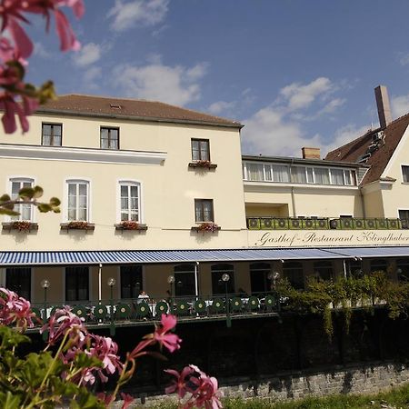 Gaestehaus Klinglhuber Krems an der Donau Exterior photo